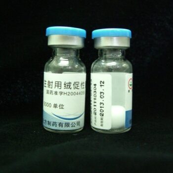 HCG205000