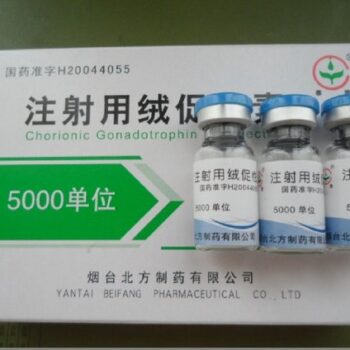 Buy HCG 5000 IU Online High Purity