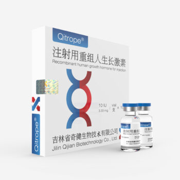 Qitrope HGH 100IU (1)