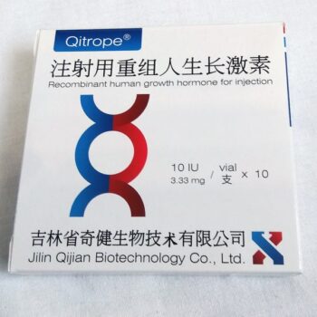 Qitrope HGH 100IU (2)