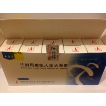 ansomone box