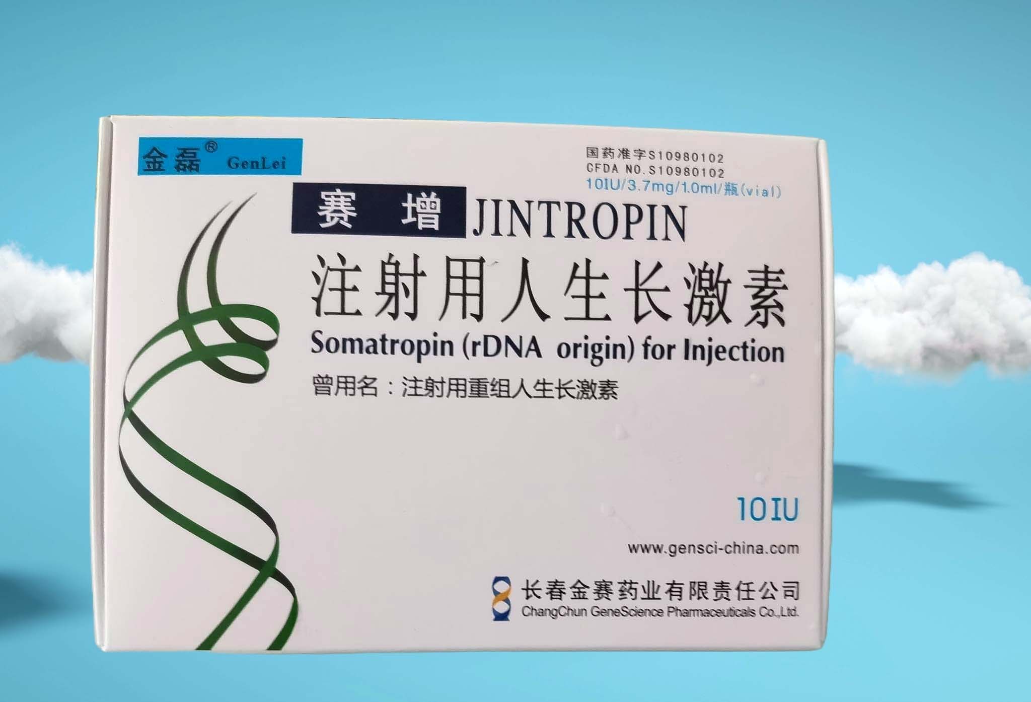 GenLei Jintropin 100IU Gensci